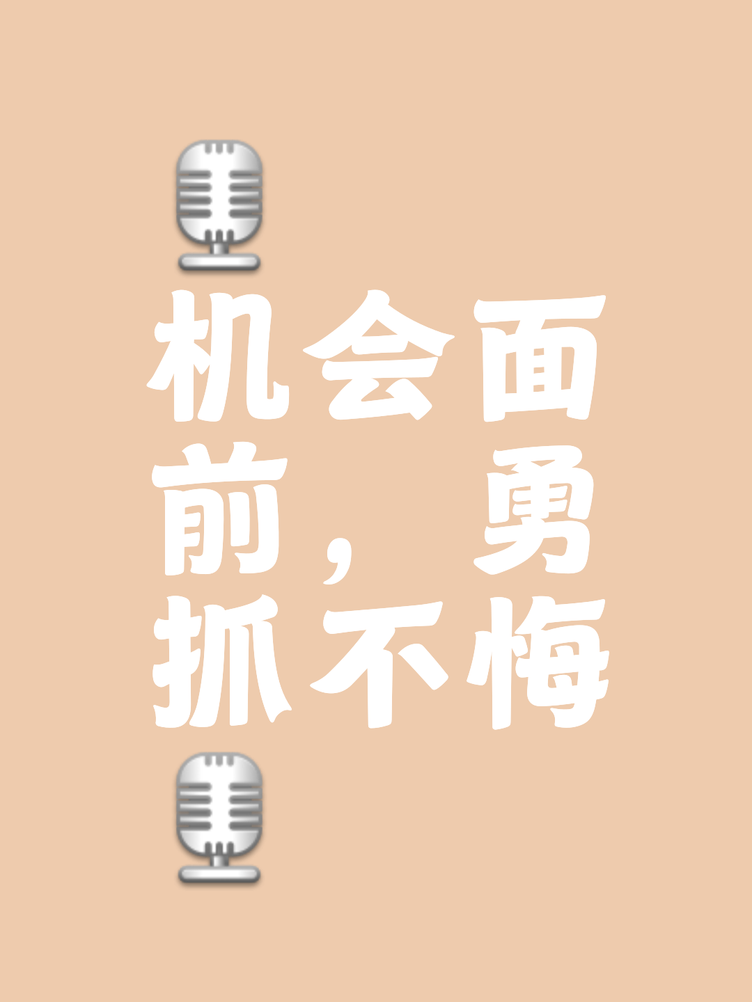 米兰体育app入口-激烈角逐,争分夺秒,场上场下充满悬念的简单介绍