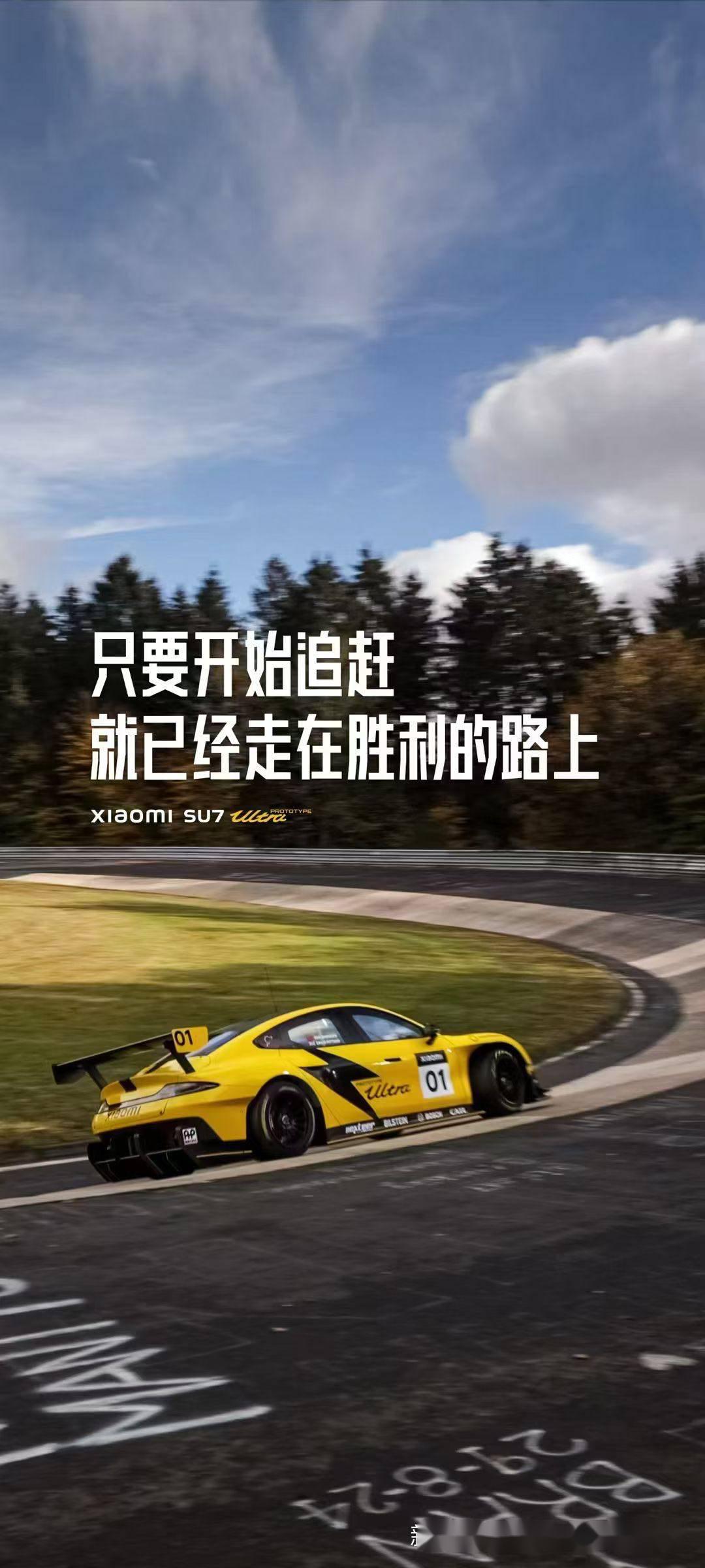 米兰体育app入口-强劲进攻,冠军路上一路顺风!的简单介绍