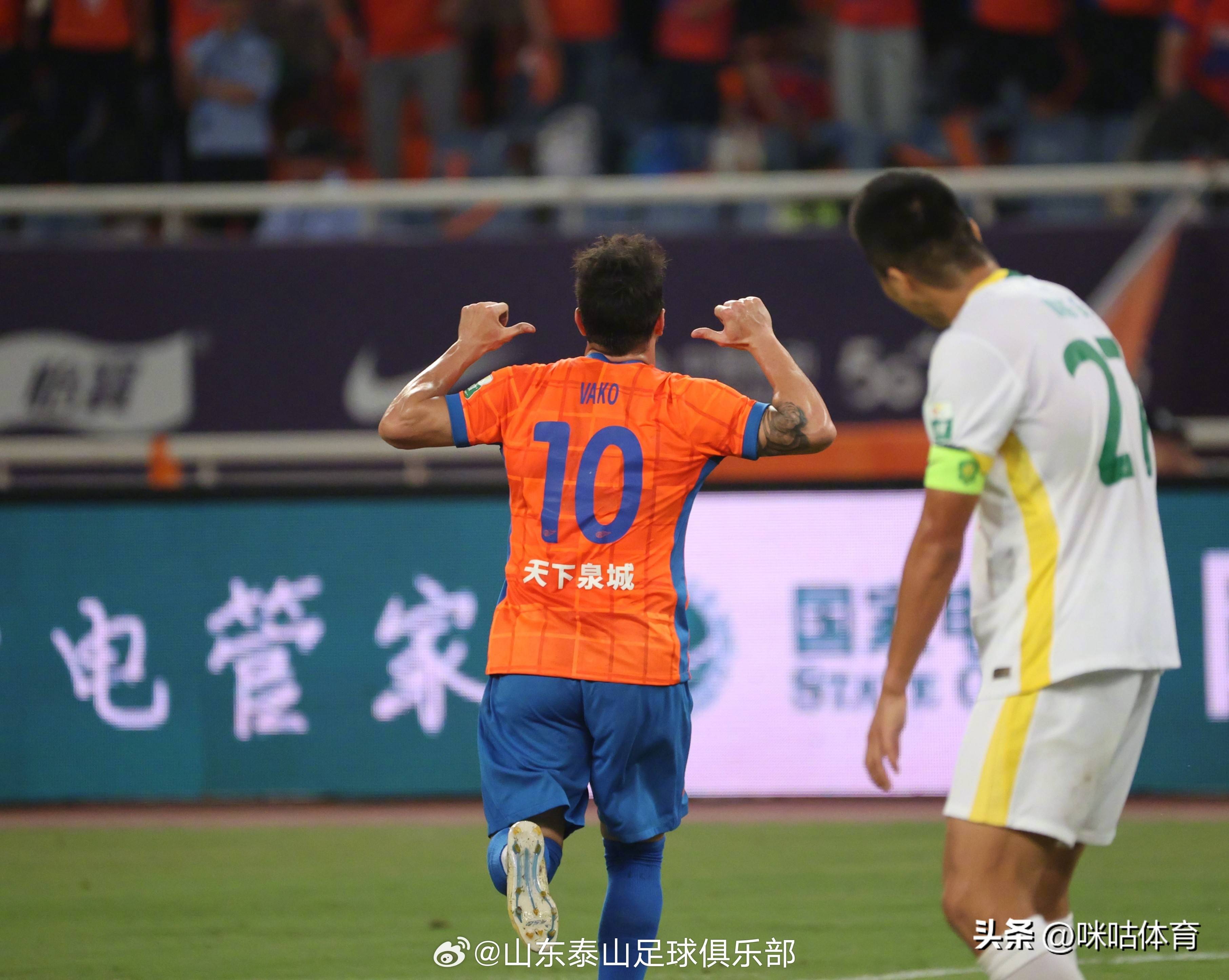 关于申花客场不敌永昌，中超榜首位置动摇的信息