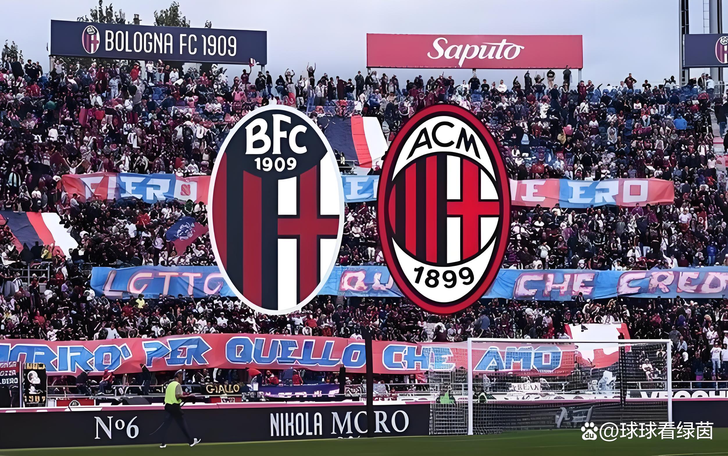 博洛尼亚迎战尤文图斯，寻求胜利的简单介绍