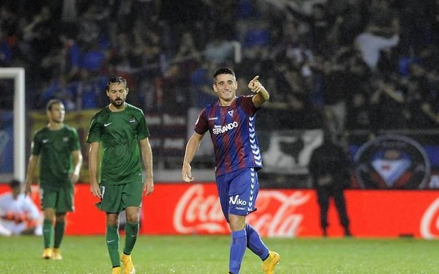 关于埃瓦尔主场击败瓦拉多利德保住积分榜的信息