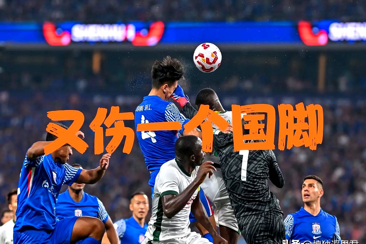 米兰-实力平均的两支球队对抗，场面激烈异常的简单介绍