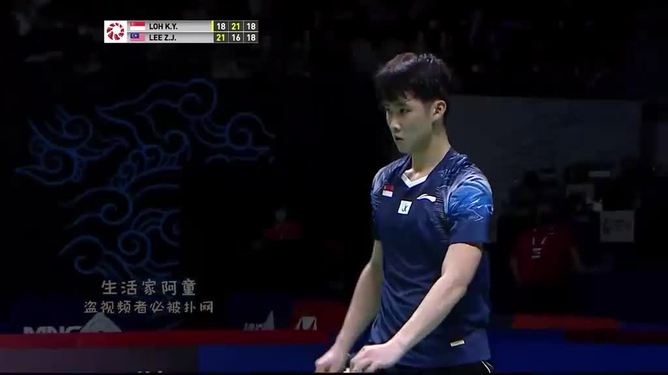 中国队完胜印尼队，李梓嘉统治全场的简单介绍